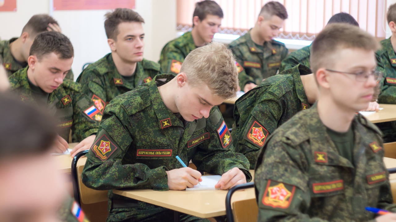 Военно-профессиональная ориентация.